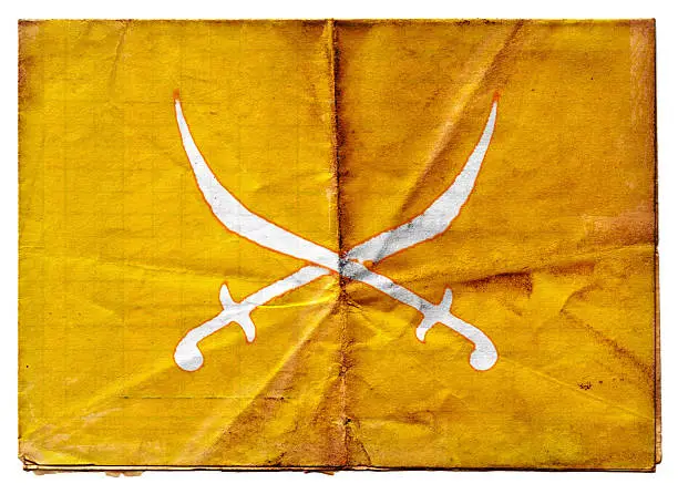 The flag of Saladin and the SaracensOther crusades era flags: