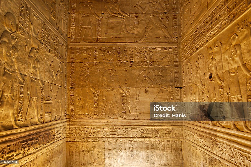 Starożytny komory - Zbiór zdjęć royalty-free (Pismo hieroglificzne)