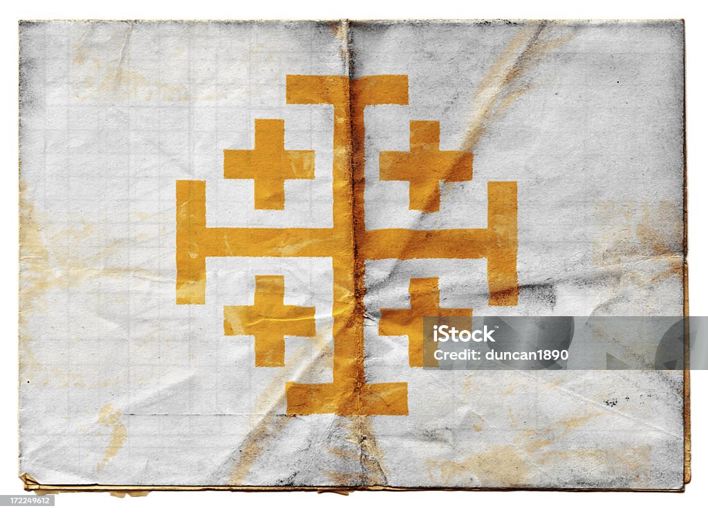 エルサレムの国旗(XXL)Kingdom - 12世紀頃のロイヤリティフリーストックフォト