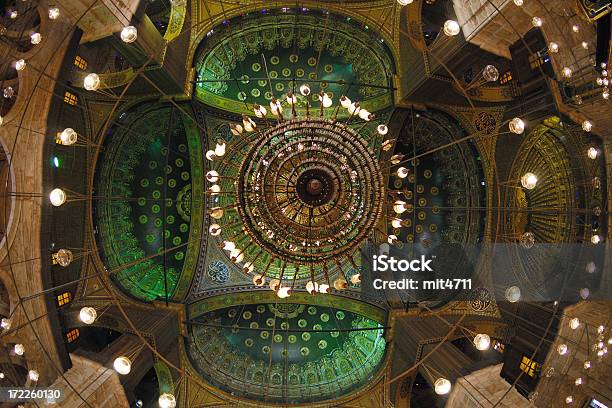 Foto de Mesquita e mais fotos de stock de Arabesco - Estilo - Arabesco - Estilo, Arquitetura, Arte