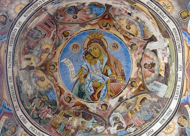 Photo of Ceiling of a bulgarian monastery
