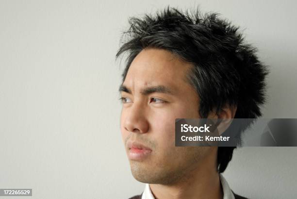 Asiatischen Mann Porträt Stockfoto und mehr Bilder von Asiatische Kultur - Asiatische Kultur, Asiatischer und Indischer Abstammung, Asien