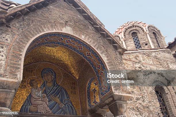 Mosaico Ingresso Chiesa Greca - Fotografie stock e altre immagini di Antico - Condizione - Antico - Condizione, Arte, Arte, Cultura e Spettacolo