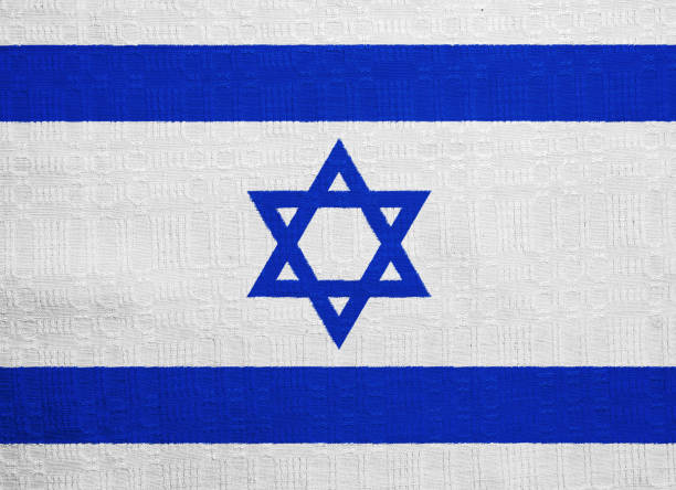istock Flag of Israel on a textured background. Concept collage. 1722775744
