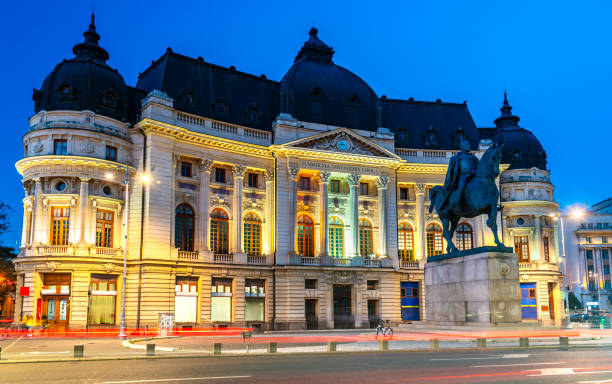 istock Central University Library in Bucharest, Romania 1722780182
