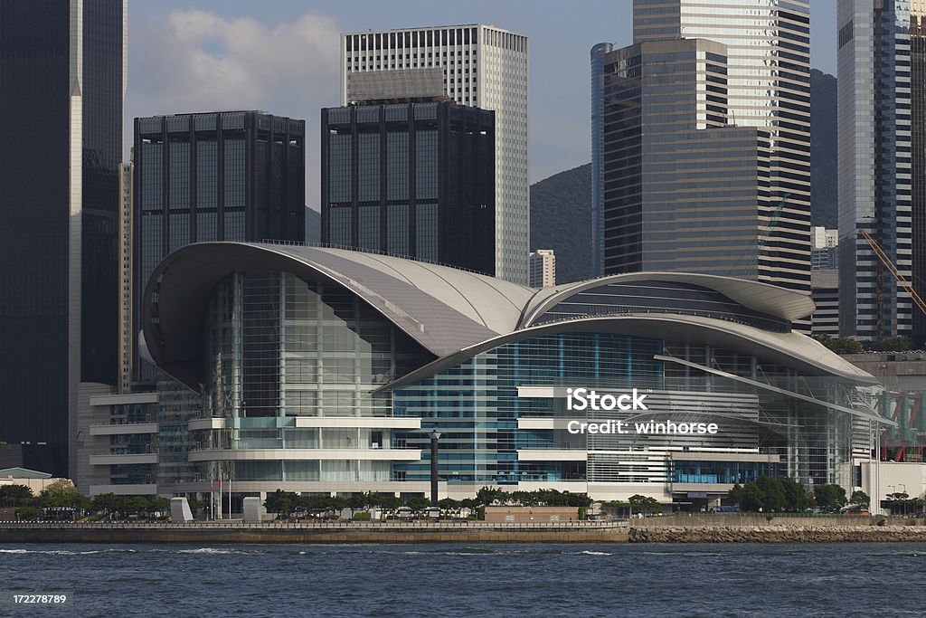Hong Kong Convention and Exhibition Centre - Photo de Acier libre de droits