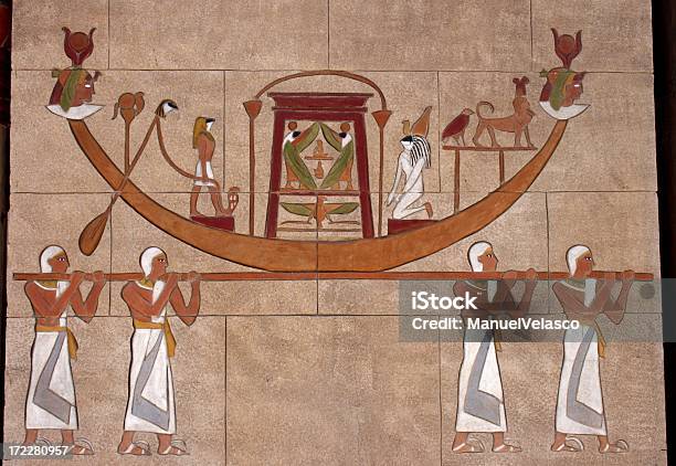 Египетский Процессия — стоковые фотографии и другие картинки Культура Древнего Египта - Культура Древнего Египта, Парад, Бог