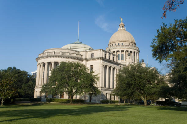Mississippi Capitol Building stock photo