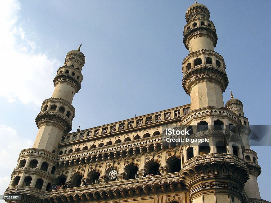 Charminar Towers Hajdarabadu w Indiach - Zbiór zdjęć royalty-free (Charminar)