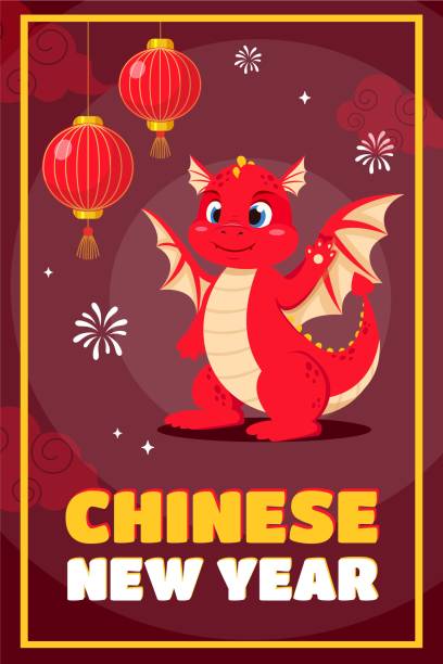 китайский вектор китайский новый год 2024 - new year 2024 stock illustrations