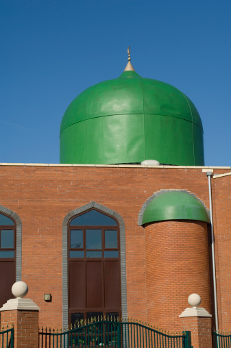 Dome of Modern Mosque Birmingham UK.See more British mosque photos in the