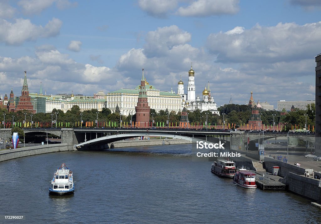 Kremlin - Royalty-free Kremlin Foto de stock