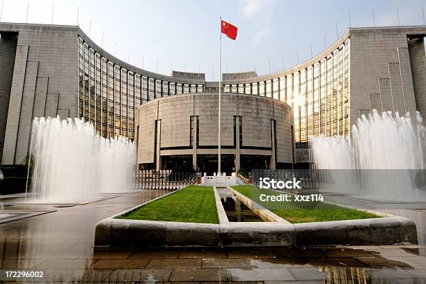 Central Bank Of China In Peking Stockfoto und mehr Bilder von China - China, Bank, Bankgeschäft