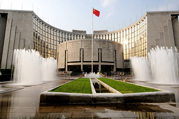 Central Bank of China in Beijing The headquarter of Central Bank of China (similar to US Federal Reserve) central bank stock pictures, royalty-free photos & images