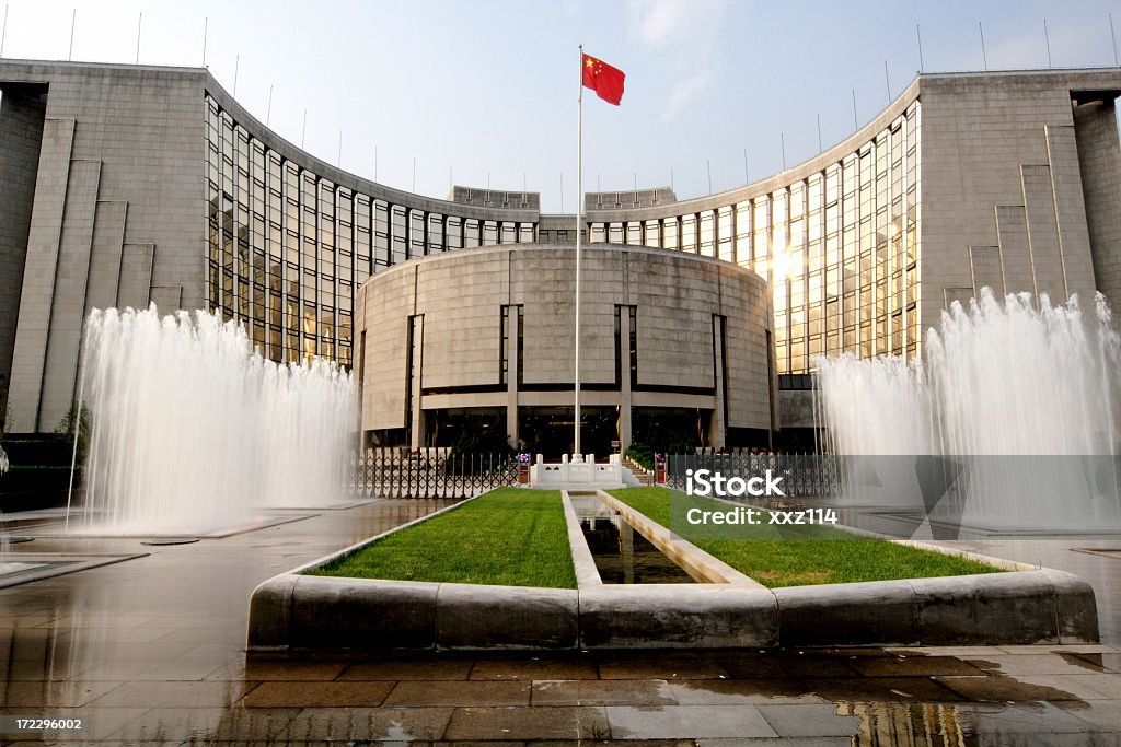 Banco Central da China em Beijing - Foto de stock de China royalty-free