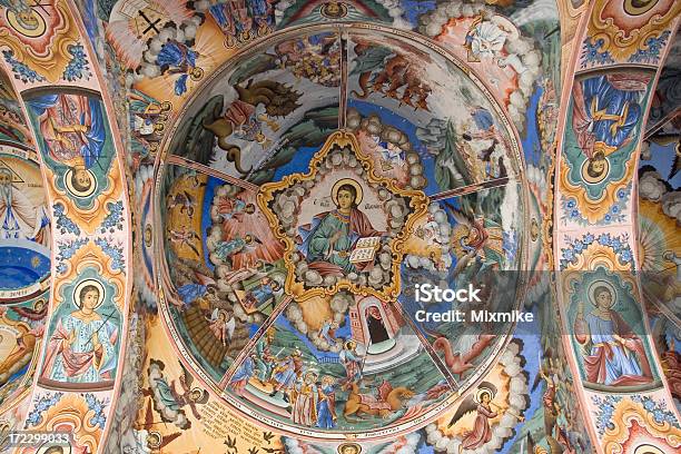 天井ブルガリア修道院 - 聖人のストックフォトや画像を多数ご用意 - 聖人, 聖餐, リラの僧院