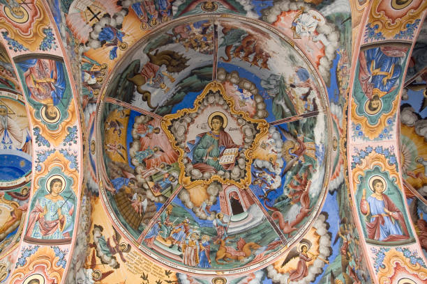 istock Ceiling of a bulgarian monastery 172299033