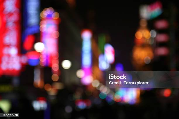 Offuscata Luci Al Neon - Fotografie stock e altre immagini di Inserzione pubblicitaria - Inserzione pubblicitaria, Notte, Shanghai