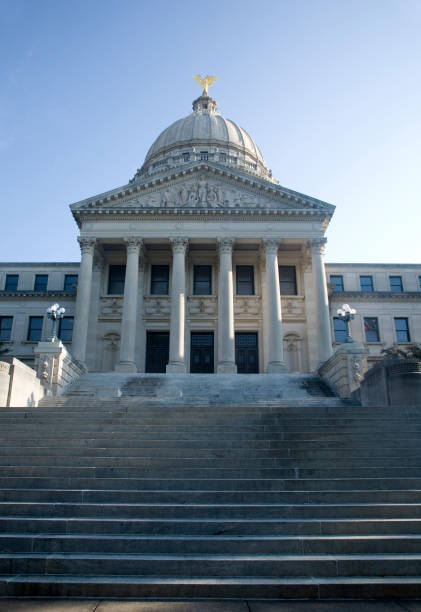 Mississippi Capitol Building stock photo