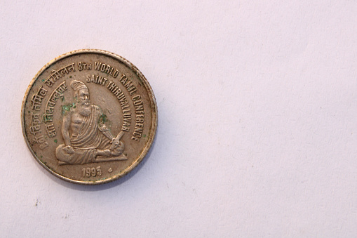 Bagalkot, Karnataka - March 19, 2023 : 1995 Indian 5 Rupee Coin: 8th World Tamil Conference (Saint Thiruvalluvar)