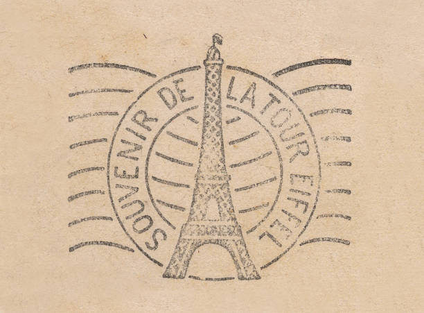 отменено сувенир de la tour eiffel - eiffel tower paris france famous place france стоковые фото и изображения