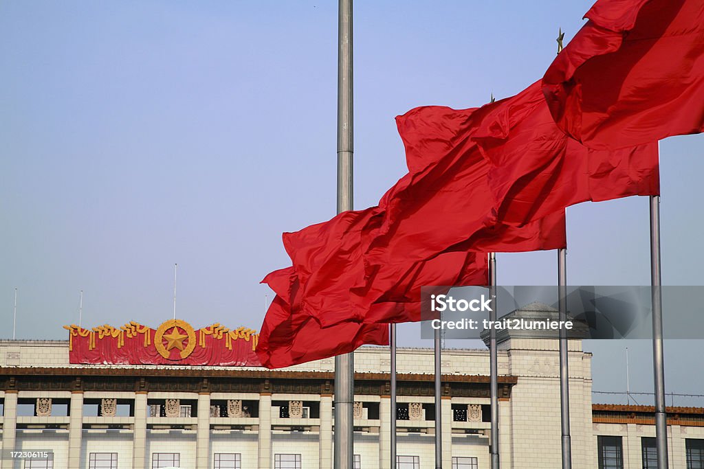 Allarme nella parte anteriore del Partito comunista Emblema - Foto stock royalty-free di A forma di stella