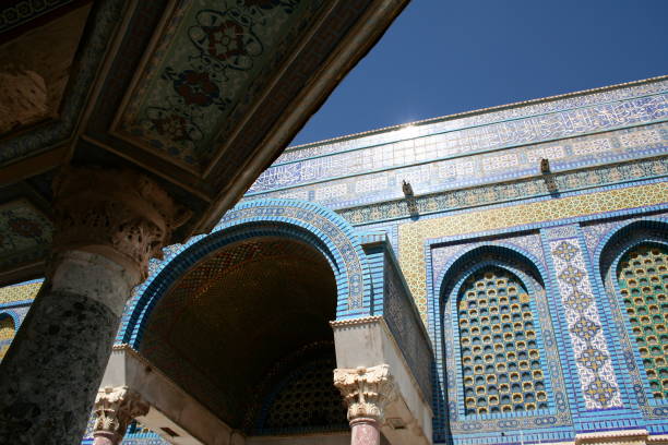 istock Dome of the Rock Arch 172307141