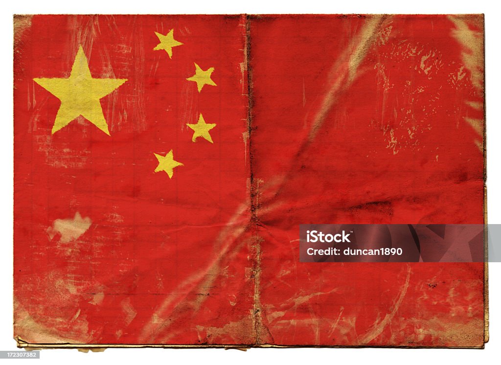 Chinese Flag (XXL) A grungy flag of China. Poster Stock Photo