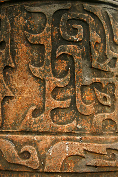 istock Rusty Metal Bell Detail 172308415