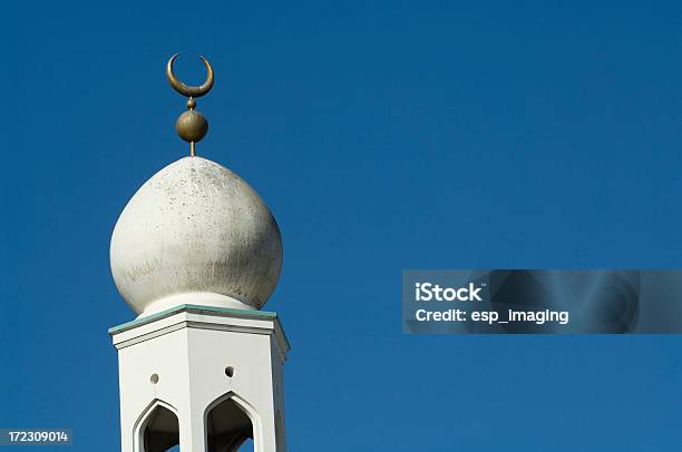 초승달기호까지 Of 이람 모스크에 대한 스톡 사진 및 기타 이미지 - 모스크, 영국, 0명