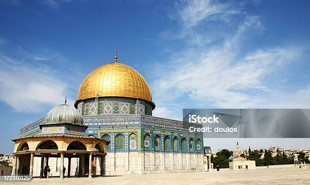 Domo Da Rocha - Fotografias de stock e mais imagens de Jerusalém - Jerusalém, Monte do Templo, Domo da Rocha