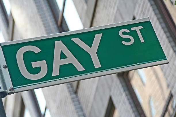 istock Gay street sign # 2 172310702