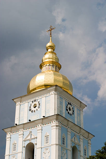 Saint Mikhail's Cathedral stock photo