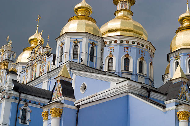 Saint Mikhail's Cathedral stock photo