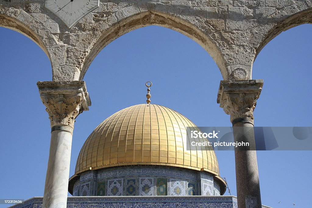 Dôme du Rocher - Photo de Ancien site du Temple de Jérusalem libre de droits