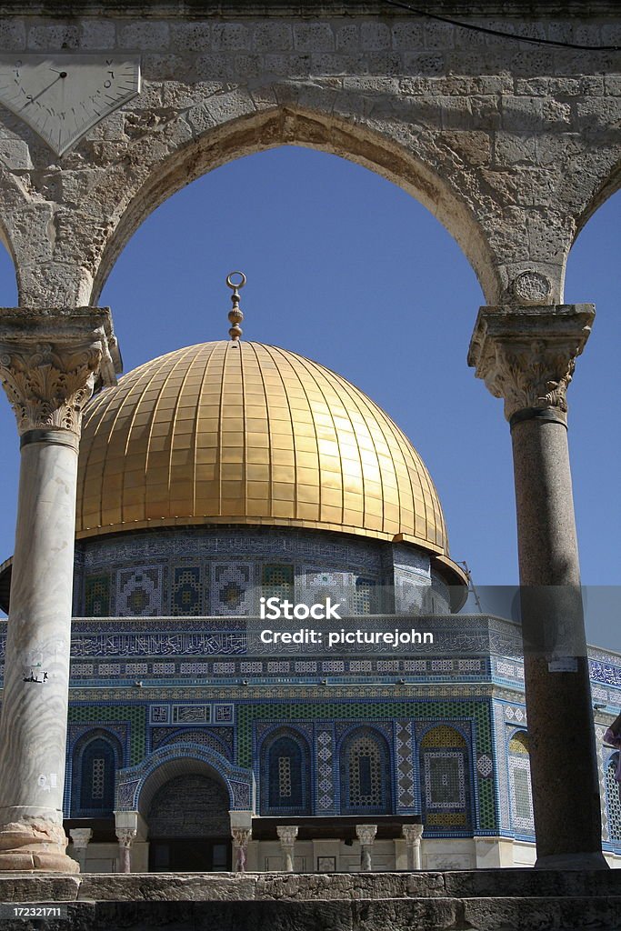Arch mit Dome of the Rock - Lizenzfrei Al-Aqsa-Moschee Stock-Foto