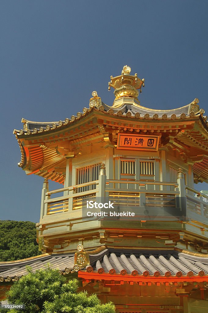 Golden Tower Architecture Stock Photo