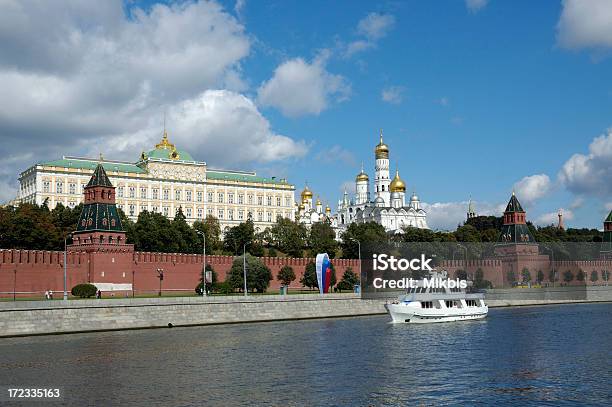 Kremlin - Fotografias de stock e mais imagens de Anel de Ouro da Rússia - Anel de Ouro da Rússia, Antigo, Arquitetura