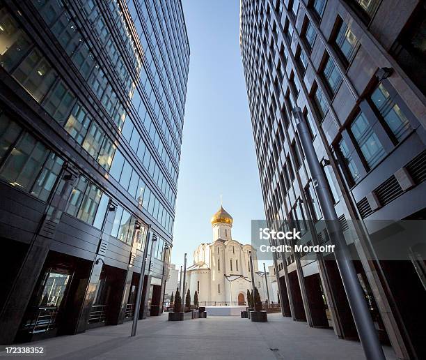 Unquenchable Spirituality And Modern Business Stock Photo - Download Image Now - Architectural Dome, Architecture, Blue