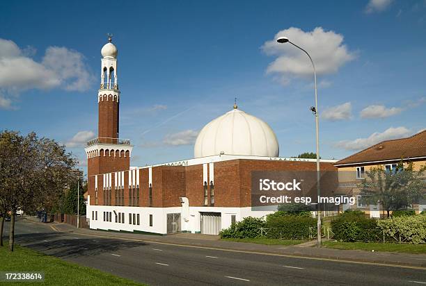 Mesquita Central De Birmingham - Fotografias de stock e mais imagens de Mesquita - Mesquita, Reino Unido, Birmingham - Inglaterra