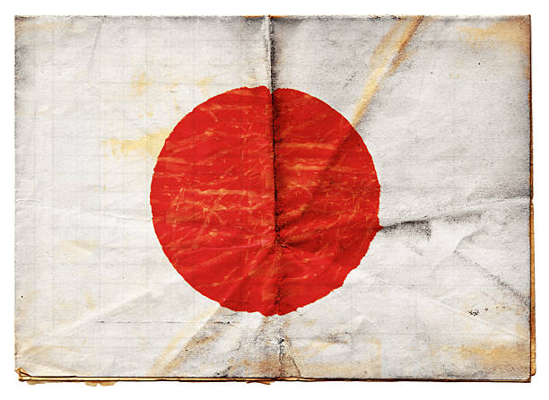 bandeira japanesse (xxl - japanese military - fotografias e filmes do acervo