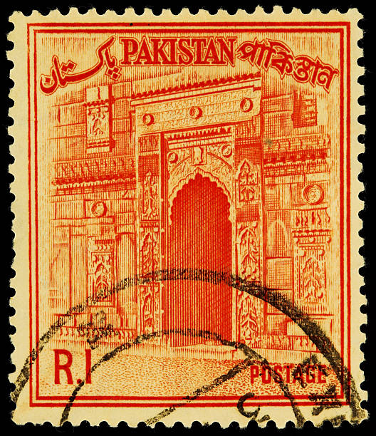istock Old postage stamp from Pakistan 172344717