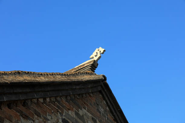 Ancient ridge architecture landscape, North China