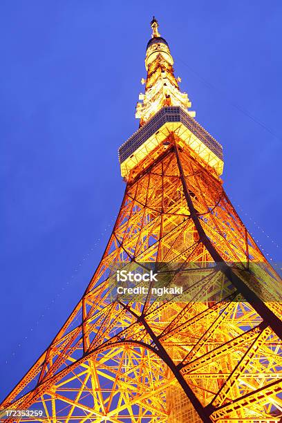 도쿄 타워 At Dusk 0명에 대한 스톡 사진 및 기타 이미지 - 0명, 건물 외관, 건축