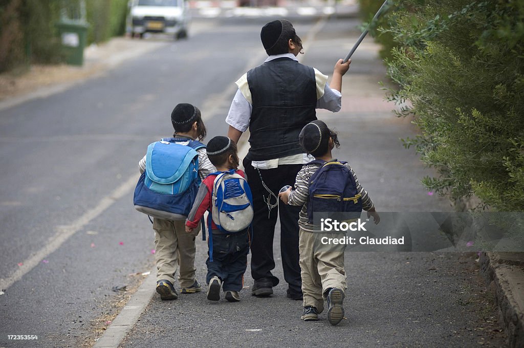 Jewish les enfants - Photo de Israël libre de droits