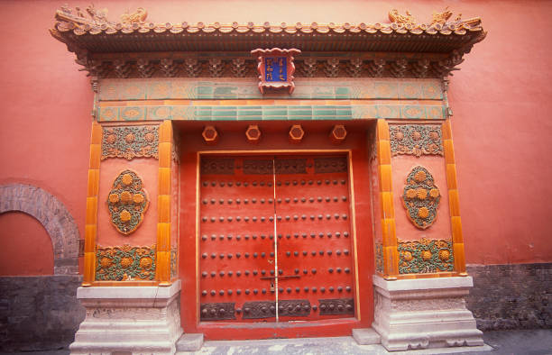 istock Closed door, Forbidden City 172358688