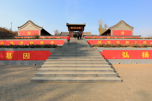 Qianxi County, Hebei Province, China - November 5, 2020: Gate of Han Dongzheng Memorial Hall