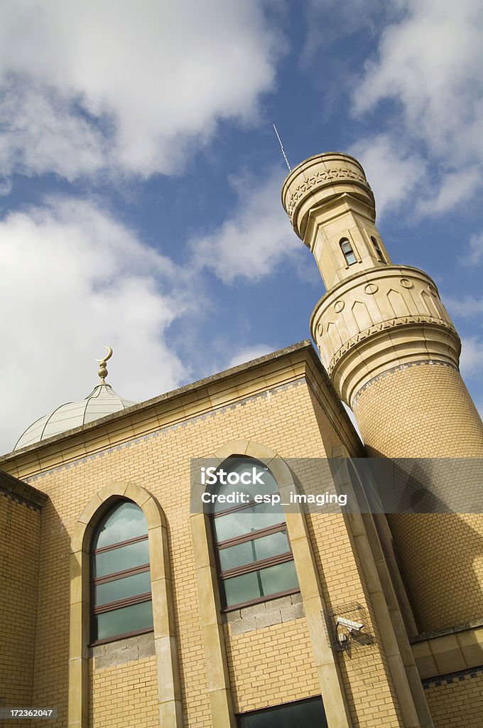 Nouveau British Mosquée - Photo de Amour libre de droits