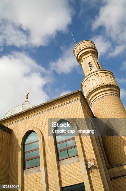 Nuovo Moschea - Fotografie stock e altre immagini di Amore - Amore, Arco - Architettura, Cielo