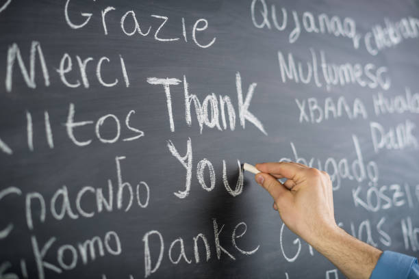 istock Thank You in many languages 172362241